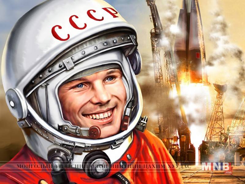 Құпия қаза тапқан Юрий Гагарин ашылмаған, әлі күнге дейін