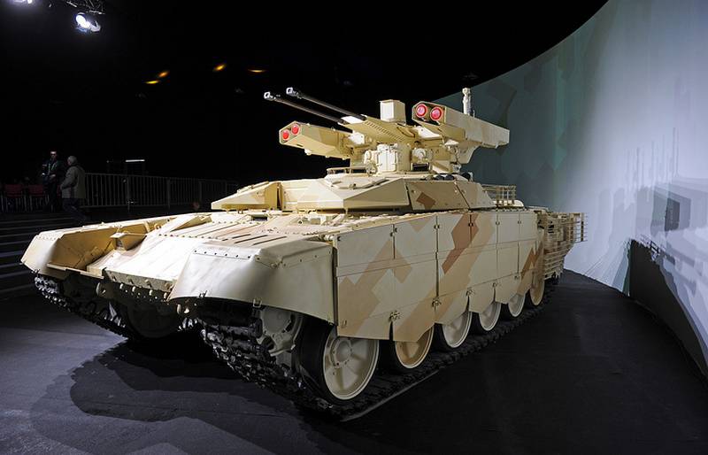 Media: BMPT 