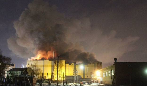 Les MÉDIAS: la FEMA ont appelé la version de base de la cause de l'incendie dans le centre commercial 