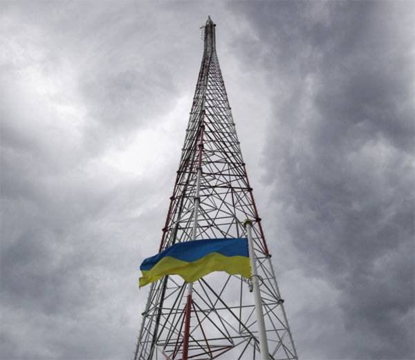 Ukrprod. Kiev began broadcasting in the Crimea and the Donbass