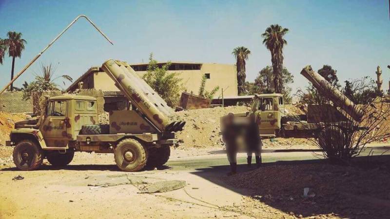 The Syrian 
