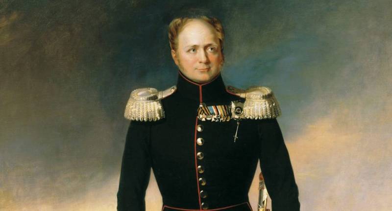 To stand up for Alexander I, or Saga about the historical gay misery