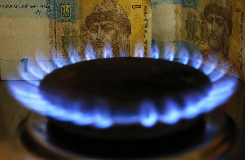 IMF: s krav på Ukraina för att höja priserna på naturgas för befolkningen. Annars, den delen kommer inte att se