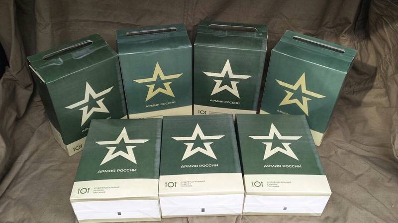 For the Russian special forces are developing new rations