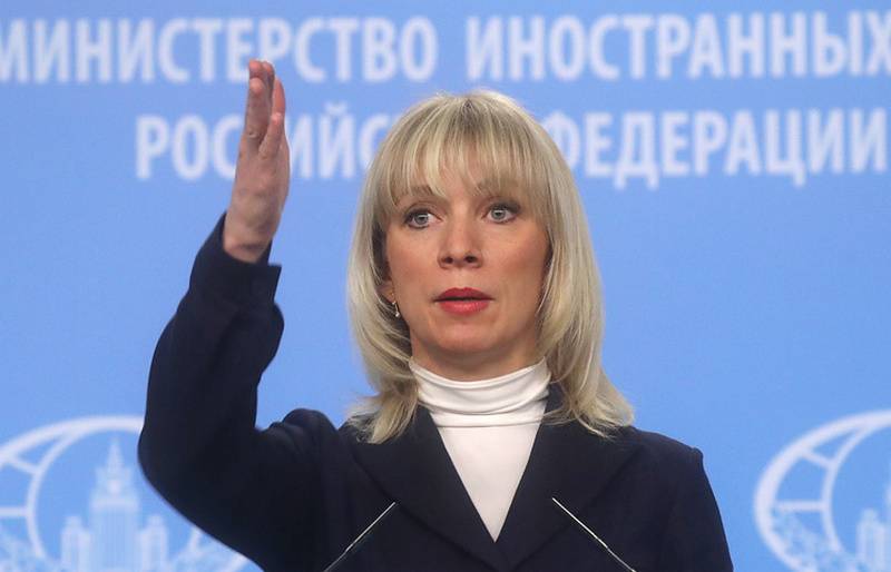 Foreign Ministry: Russia will send more than 50 British diplomats