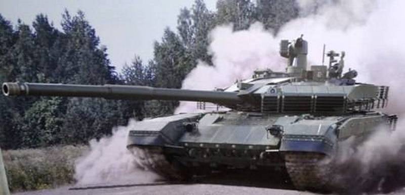 T-90M 
