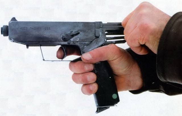 Experimentell Ukrainische Zweete Weltkrich. Deel 1. Pistoulen PSH an 