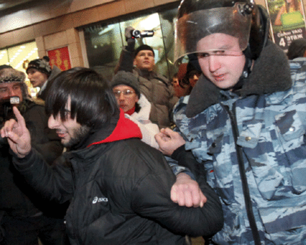 The arrest 
