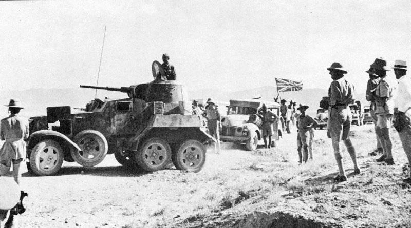 Tehran-41: unclassified operation 