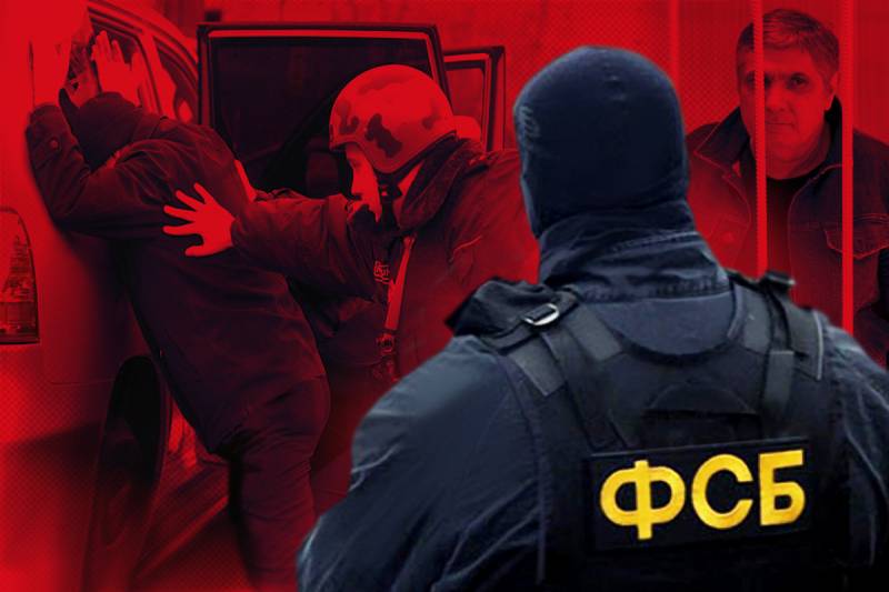 FSB vs drengene: corral stall