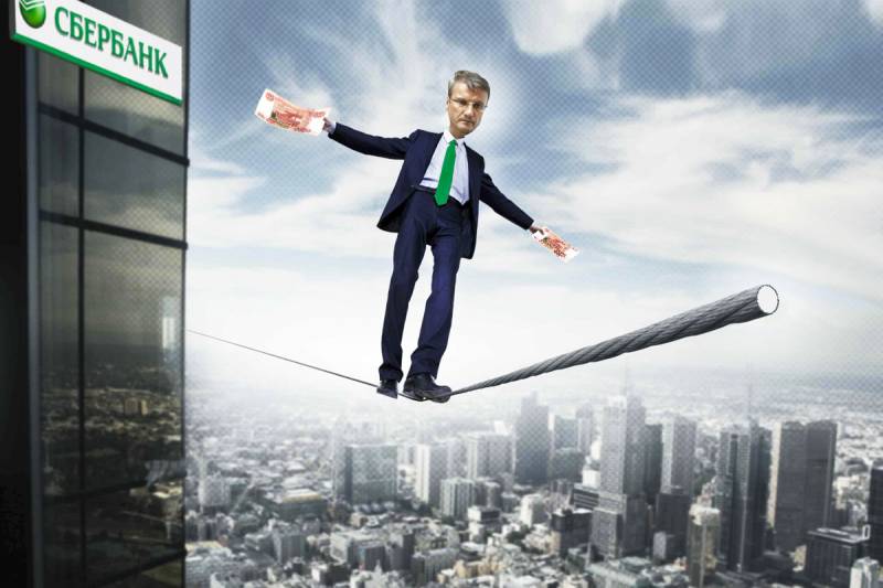Og latter og Gref! Sigtede for VTB, men Sberbank