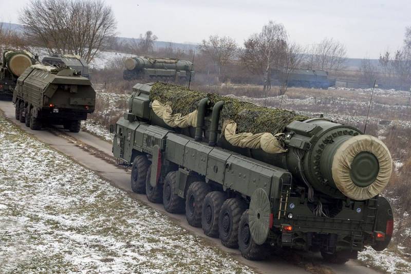 Six compounds of the strategic missile forces began a reference check