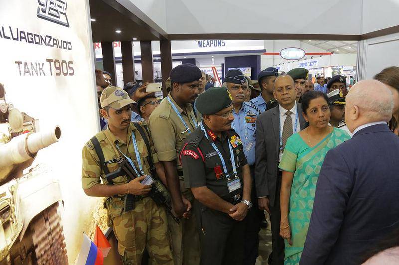 Ministeren for forsvar af Indien viste udvikling UVZ