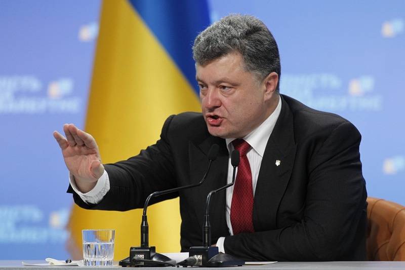 Poroshenko: the Agreement on friendship with Russia will not terminate. But a couple of items we remove