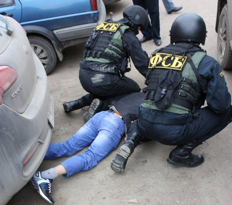 Three. In the Rostov region opened up ISIS cell*