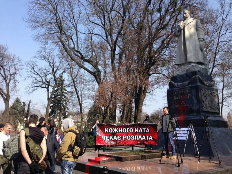 Help to General Vatutin to win the last battle!
