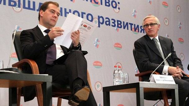 Контрофак. D 'Regierung trëfft d' Sanktionen der Schafung vun der Verlooss