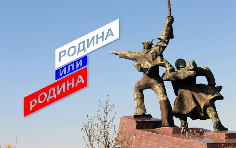 Sevastopol og tomhed... 