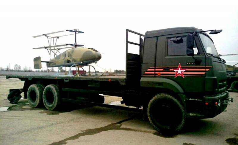 Latest drones, helicopters lit up at the rehearsal of the Victory parade