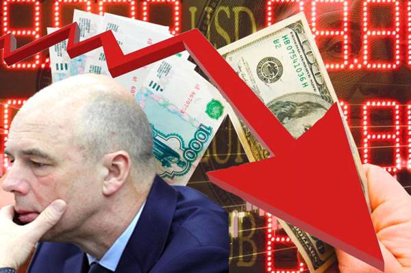 The Finance Ministry all according to plan: 