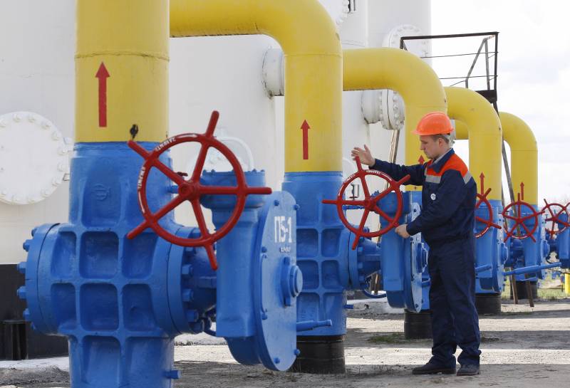 The state Department urged Kiev to increase gas tariffs