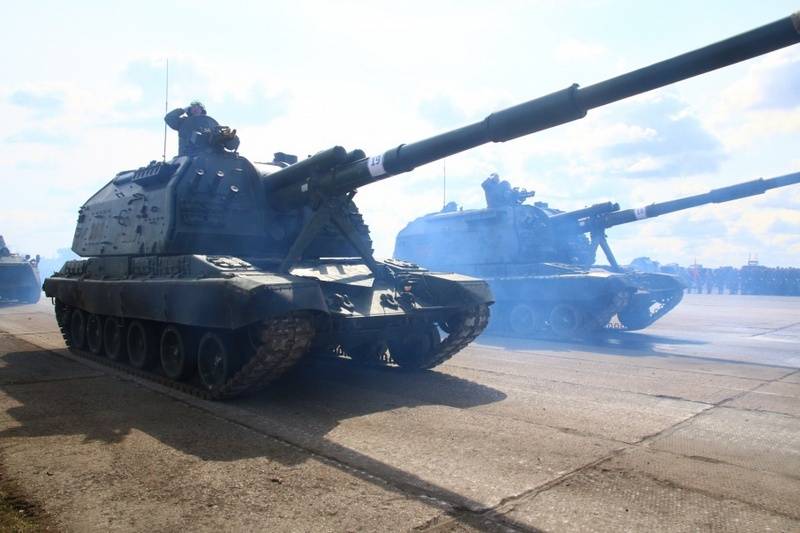 The first training session. In Samara held a rehearsal of the Victory Parade