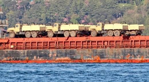 Que suerte de siria express?