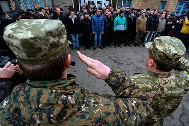 Ад перастаноўкі месцаў складнікаў... На Украіне перайменавалі ваенкаматы