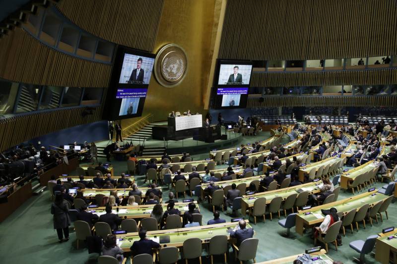 All are accounted for. USA built the list of those who do not support their position at the UN