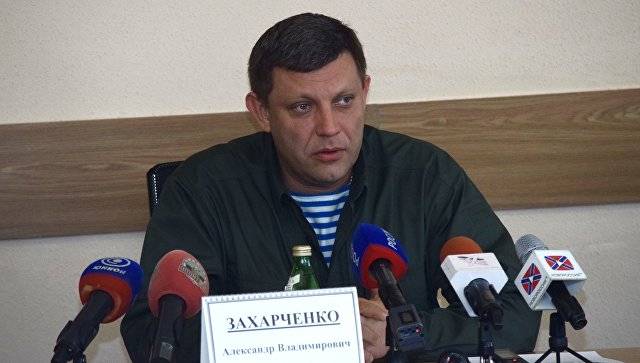 The head of the DND plans to open in Ukraine branches 