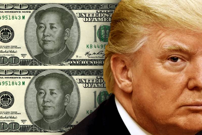 Valuta som ersätter den Amerikanska dollarn