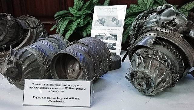 Амерыканцы прадказалі далейшы лёс «Томагавков» у Расеі