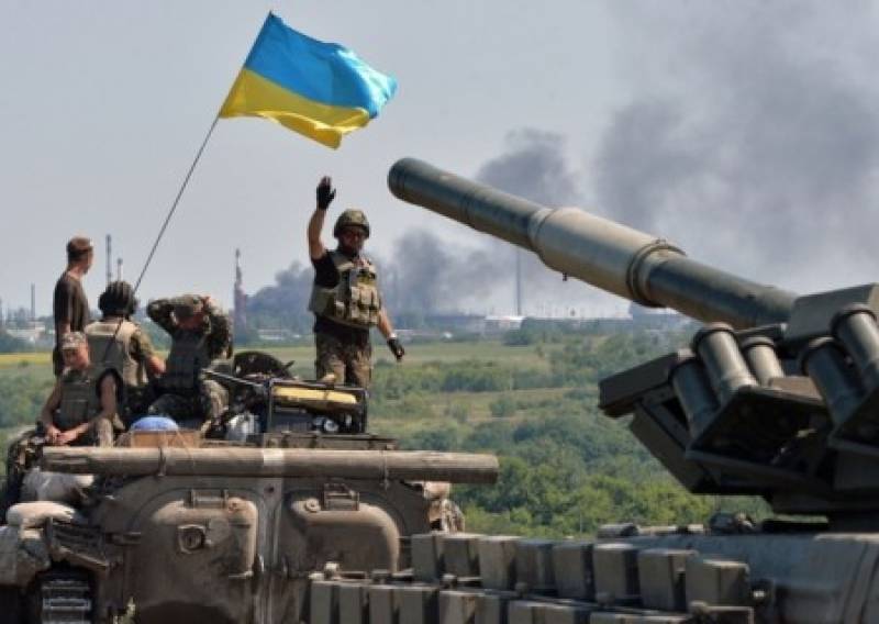 Themselves fired? In DND, during the shelling of the APU killed civilians
