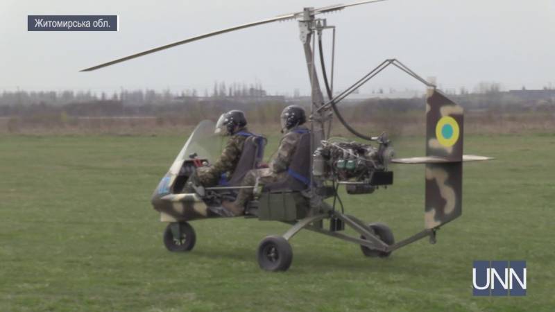 Hær propeller. Bekæmpelse af Carlson APU