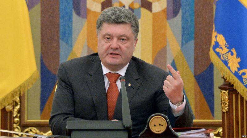 Huet... Poroschenko huet offiziell erkläert, iwwer den Ufank vun der Operatioun vun de Vereenegte Kräften am Donbass