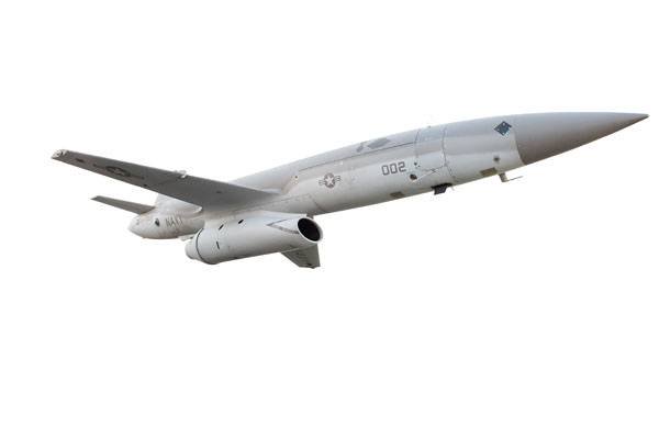 USA erbjuder sig att täcka flygplan drönare. Mako - en av utmanarna