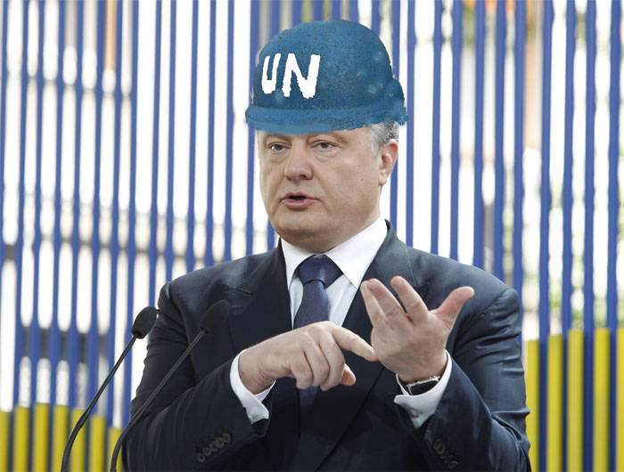 Fredsbevarande styrkor på den ukrainska scenario. I Kiev vet hur man tvinga Federationen att komma överens