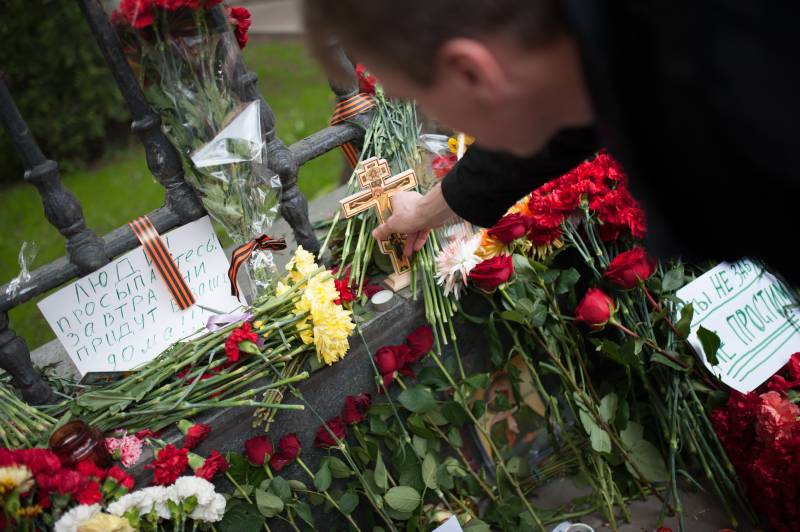 Embassy of the Russian Federation: outraged by the attitude of the US toward human rights in Ukraine