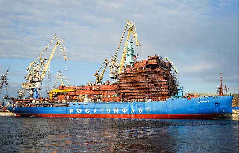 Utrusta fasen är över. Icebreaker 