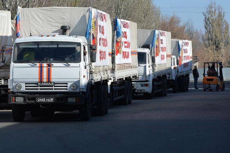 76-Oh Geisteswissenschaften. Den nächste Konvoi mat Hëllef fir de Donbass gebilt gëtt