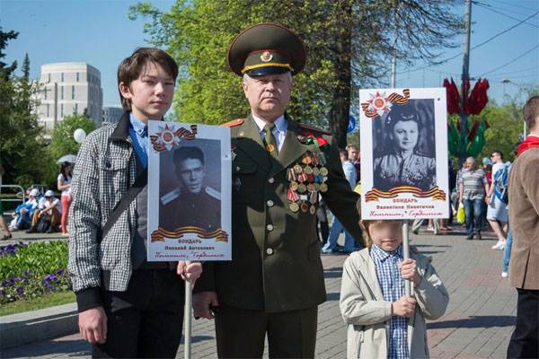 Minsk authorities refused to organising Committee 