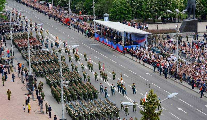 Ніхто не забыты, нішто не забыта. У Данецку прайшоў Парад Перамогі