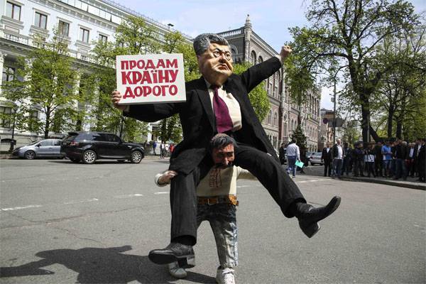 У Порошенка пропонують почати націоналізацію російської власності