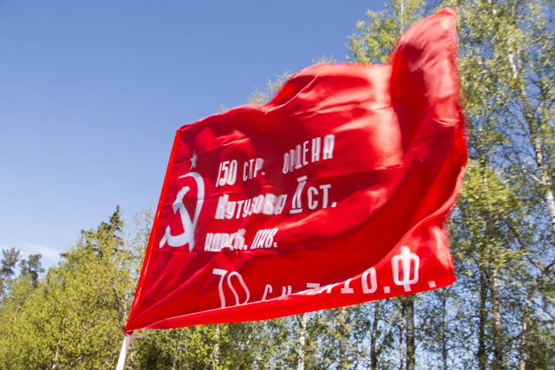 Dag vum Sieges vun engem gesunden Mënschen