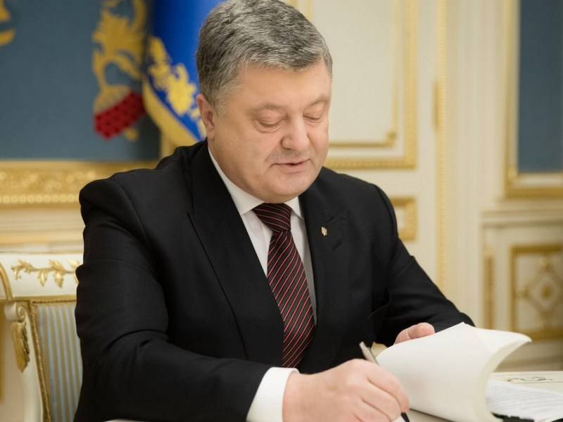Eh bien, maintenant, c'est exactement la запануют! Porochenko a légalisé le paiement des étrangers APU