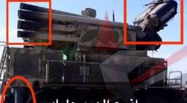 Wat seet eng Foto vum betraffenen an Syrien 