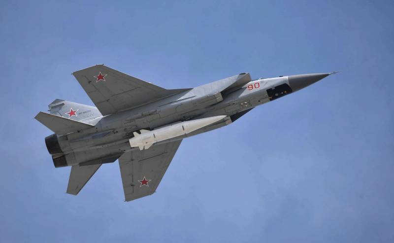 ЗМІ США розповіли про американському гиперзвуковом зброю