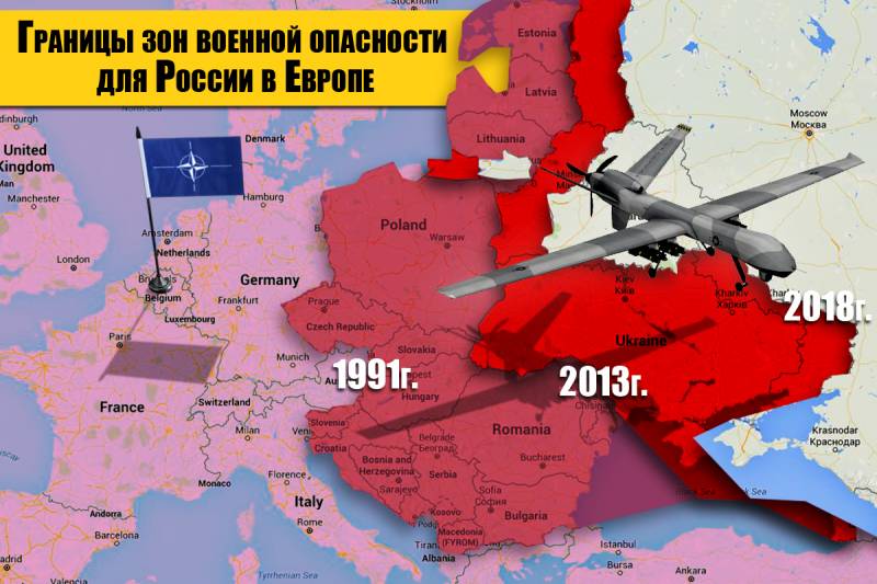 The Yankees flew to Kharkov flight is normal!