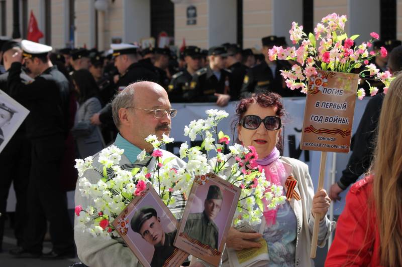 РФ-да іске қосылады жаңа акциясы майдан тақырыбын