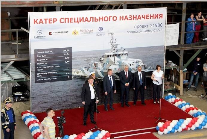 The first boat of special forces to Regardie